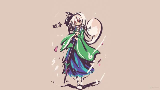 太阳2平台app