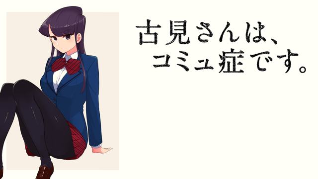 传销“黑名单”，11城上榜