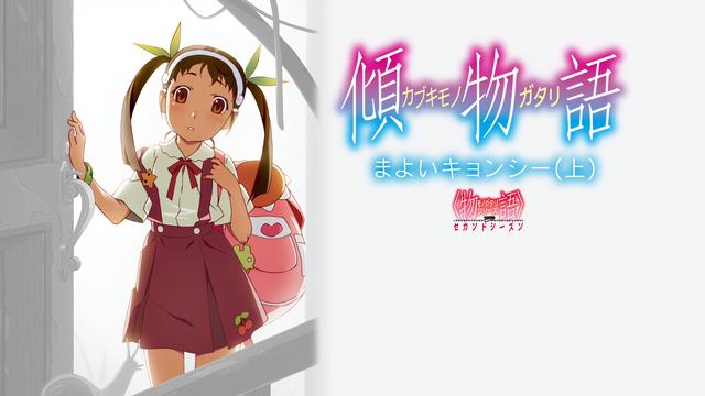 抖音