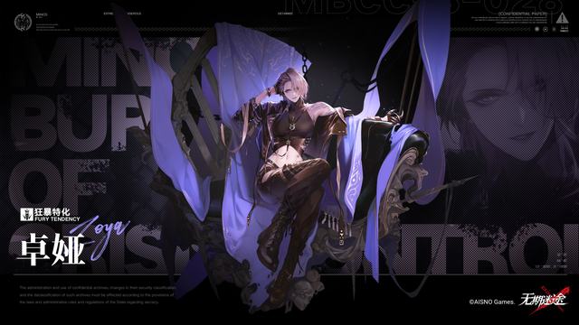 开元体育中国有限公司
